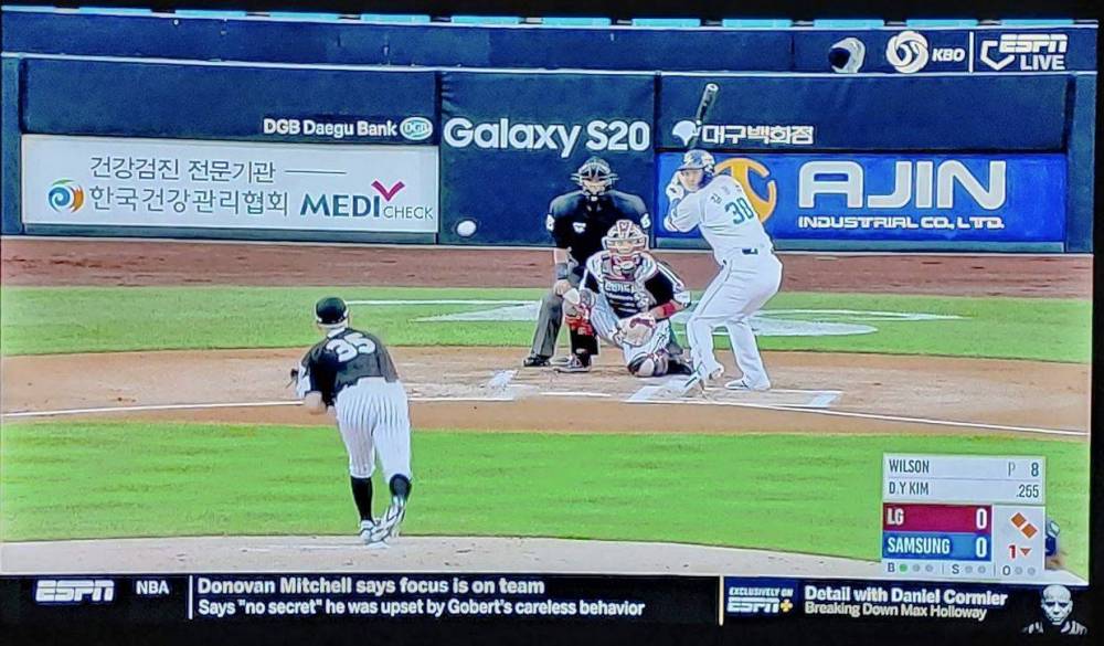 KBO.JPG